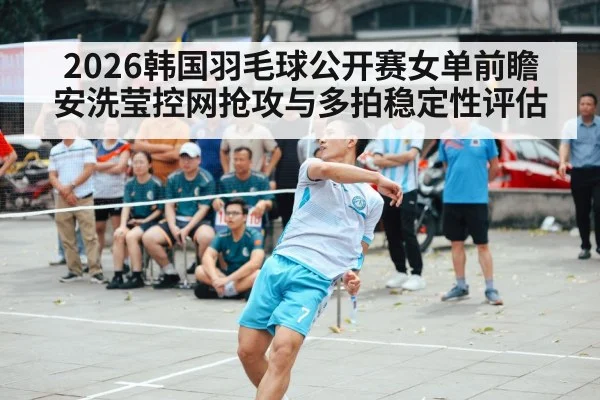 badminton player net shot